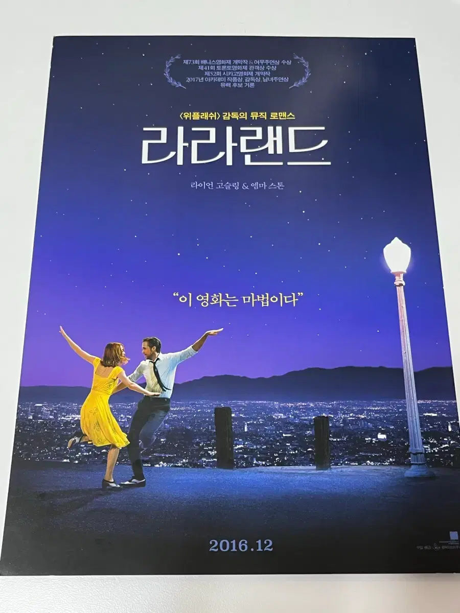 thumbnail-5